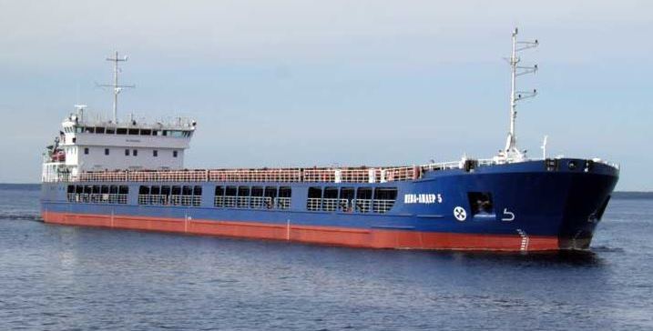 Samsunport'ta Rus bayraklı bir gemi daha tutuklandı