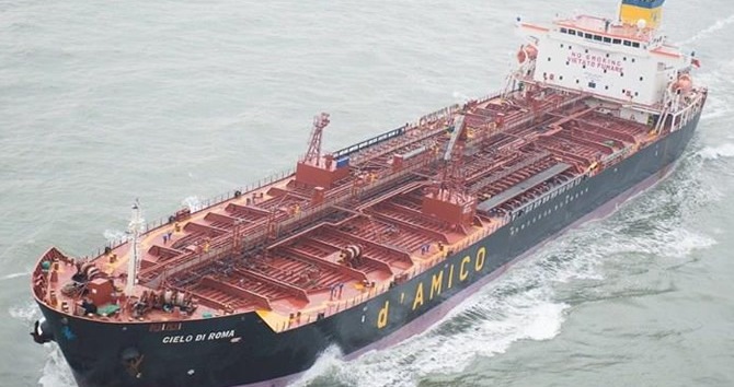 Akar Denizcilik, İtalya'dan tanker aldı