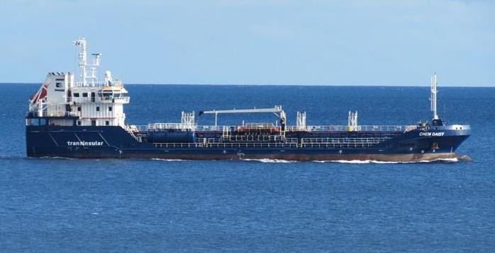 M/T CHEM DAISY Portekiz'de tutuklandı