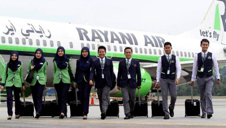 İlk İslami havayolu şirketi kapandı