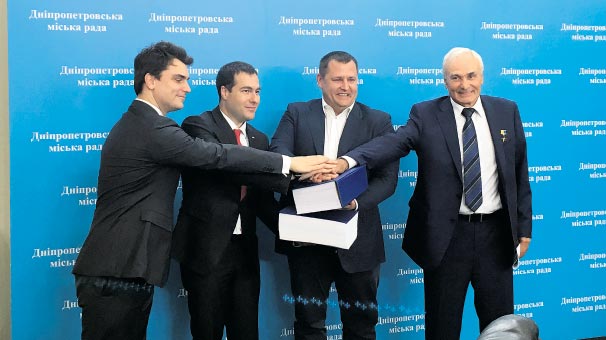 Ukrayna'ya Türk metrosu