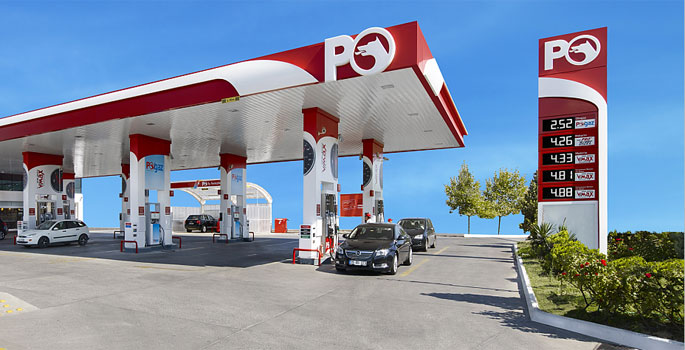Petrol Ofisi'ne ilgi yok