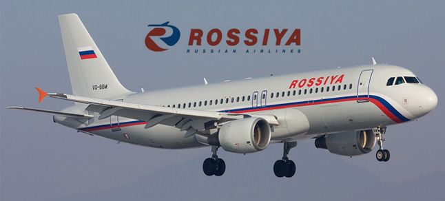 Rus Havayolu'ndan Türkiye açıklaması