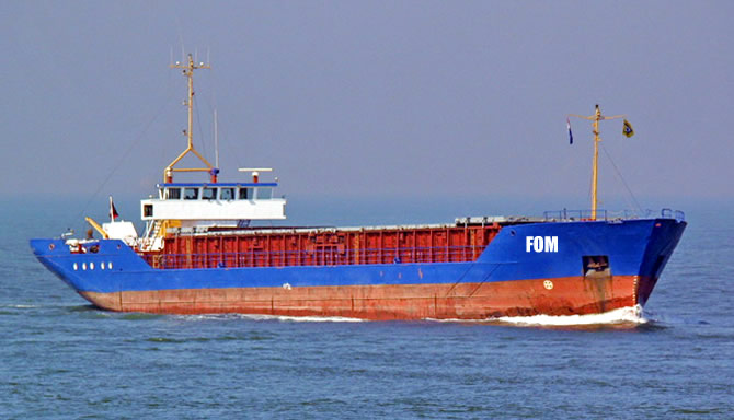 Türk gemisi Ereğli açıklarında yan yattı