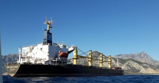 Denizi kirleten gemiye 106 bin lira ceza kesildi