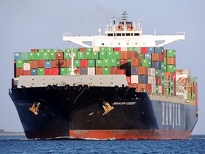 Ciner, Hanjin'e kiraladığı 4 gemisini kurtardı