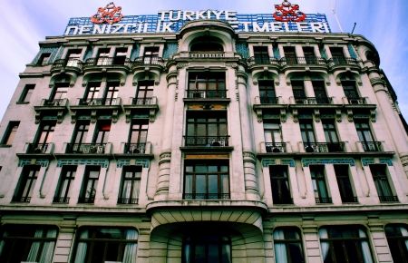 TDİ, KPSS'den 60 puan ile kamu personeli alacak