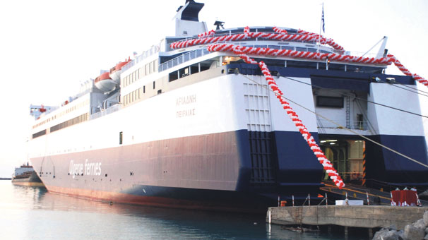 İskenderun’dan İsrail’e ro-ro seferleri başladı