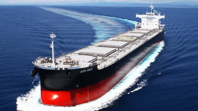 Gemi arzı düşüşü navlunu yüzde 30 artıracak