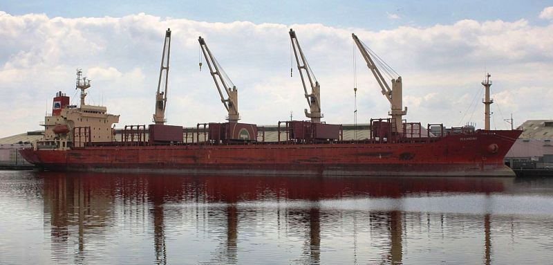 İlk online gemi satışı: 2.41 milyon dolar