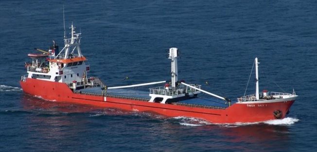 Türk Kaptanlı M/V MERBEY gemisi kaçırıldı