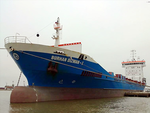 M/V BURHAN DIZMAN 1 Marsilya'da tutuklandı
