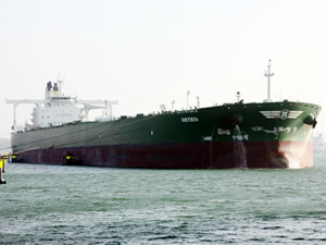 333 metrelik dev VLCC tankeri 57 milyon dolara satıldı