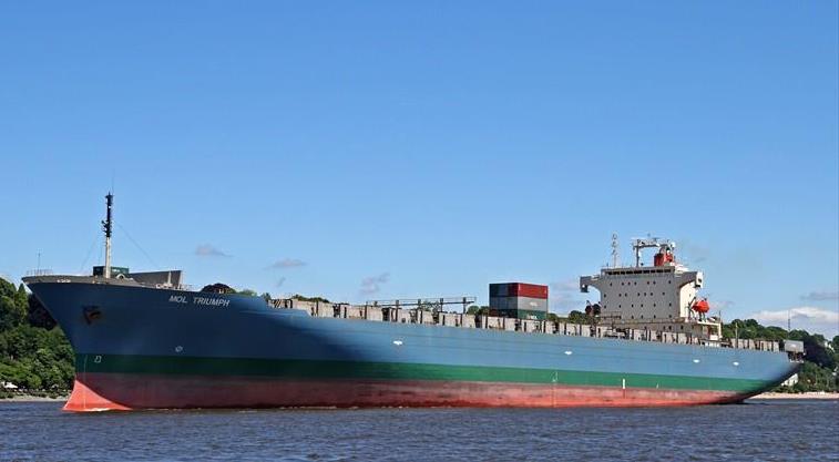 En büyük konteyner gemisi, Mitsui OSK filosuna katıldı