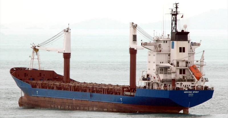 Türkiye'den giden patlayıcı yüklü gemi inceleniyor