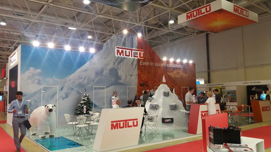 Mutlu Akü, Türkiye'nin 71'inci En Değerli Markası