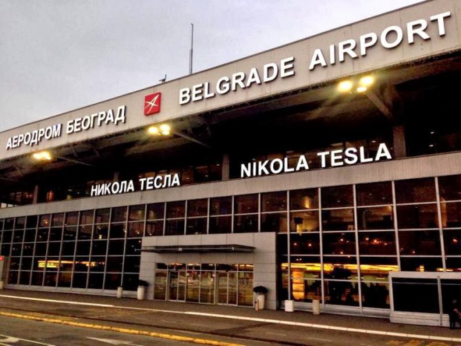 IC İçtaş Belgrad Havalimanı için teklif verdi