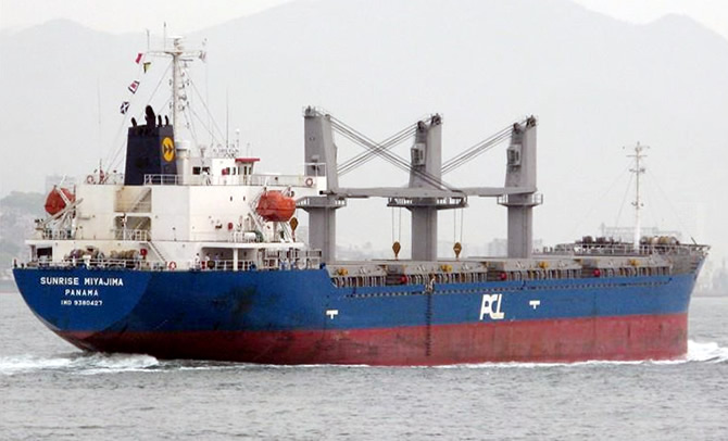 M/V SUNRISE MIYAJIMA Türk şirketine satıldı