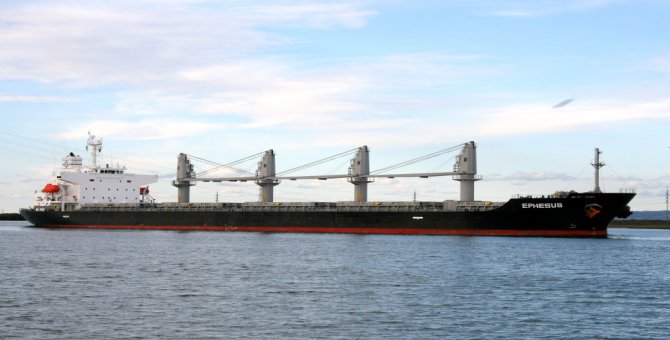 M/V EPHESUS III, 7 milyon dolara Türk alıcıya satıldı