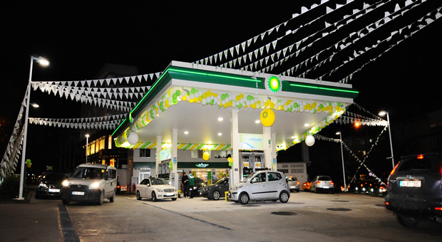 BP ve Worldcard’dan yeni yılın ilk kampanyası