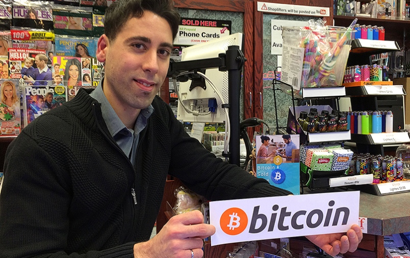 "Blockchain, lojistikteki sorunları ortadan kaldırabilir"