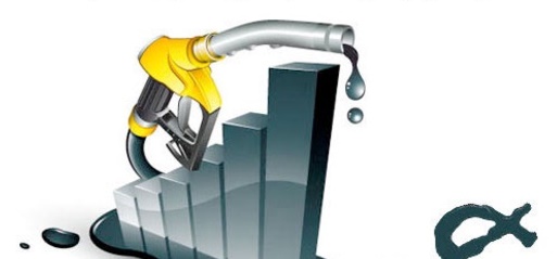 Benzinin litre fiyatı 7 lirayı aştı