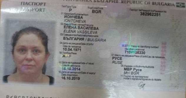 Hostes uçaktan atladı