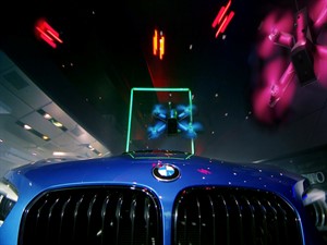 BMW’den dünyanın en hızlı drone’u geliyor!