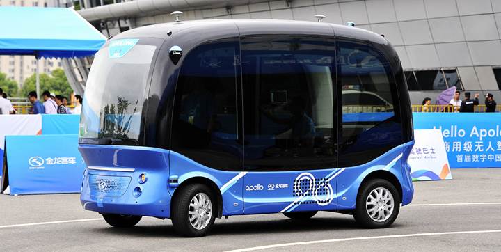 Baidu'nun "sürücüsüz otobüsleri" yollara hazır