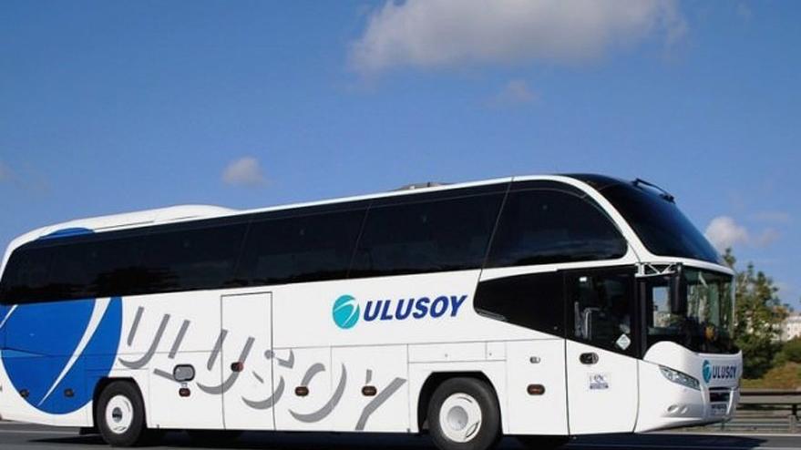 Asıl Ulusoy iflas etmişti, yenisi de konkordato ilan etti