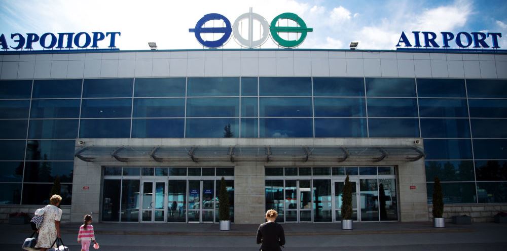 Türk Kozuva, Başkürdistan'da kargo terminali kuruyor