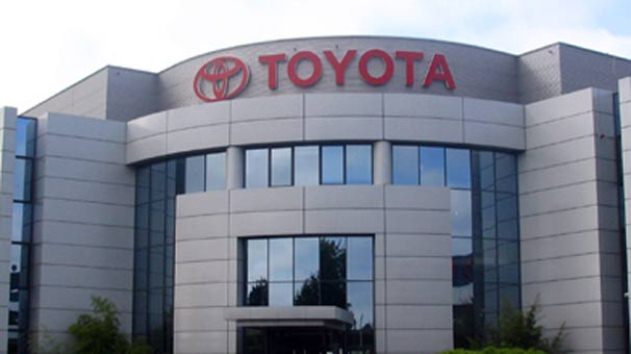 Toyota üretime ara veriyor