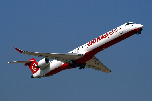 Atlasjet engellilere destek veriyor