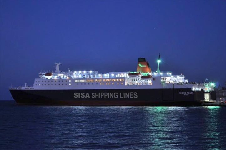 RoRo gemisi içindeki Tırlarla birlikte Hayfa'da rehin