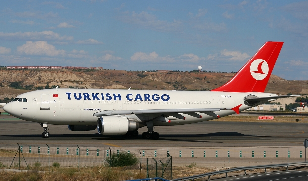 THY’den yeni kargo terminali