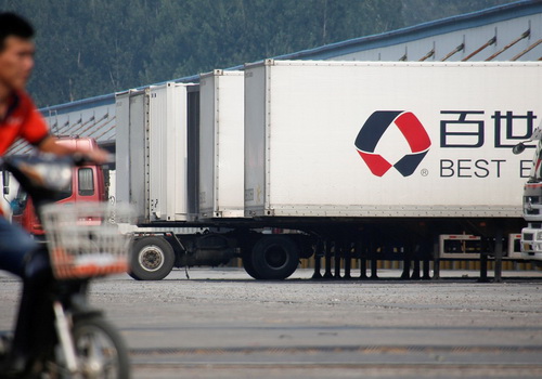 Alibaba'nın lojistik şirketi Best, satılma aşamasında