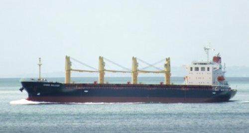 Japon gemisi, mülteciler tarafından kaçırıldı