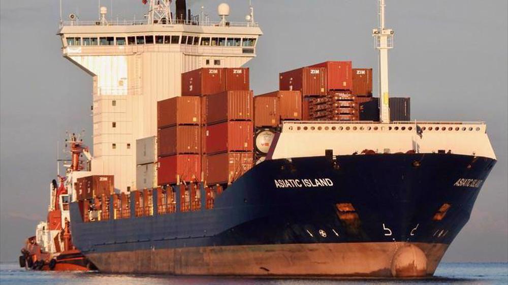 Turkon: Silah taşıdığı iddia edilen gemi bize ait değil