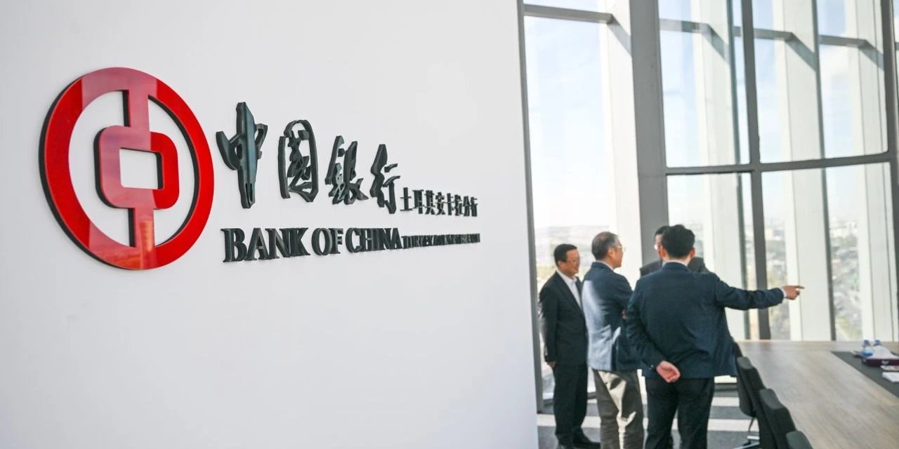 Bank of China, liman için Adana’yı gözüne kestirdi