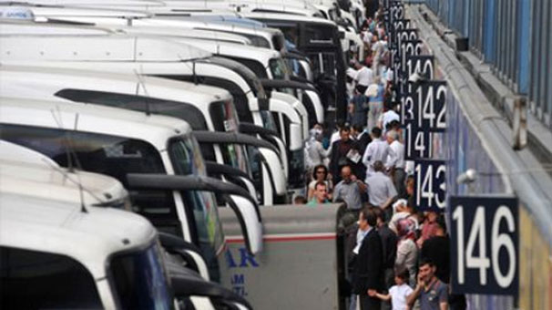 Sahte bilet kurbanı olmayın!