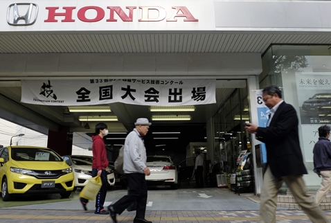 ABD ve Japonya Honda'yı uçurdu