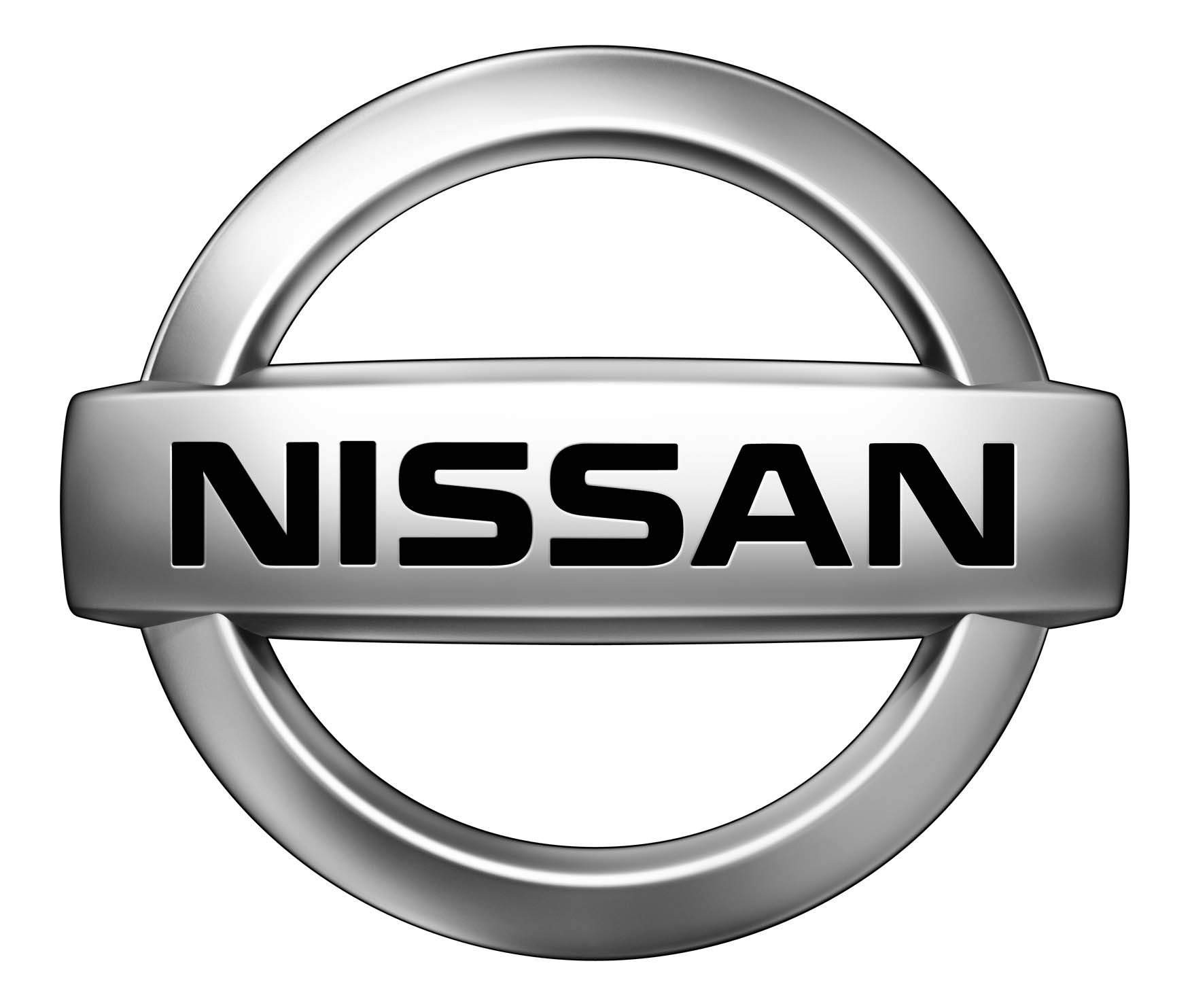 Nissan Çin'deki 2855 aracını geri çağırıyor