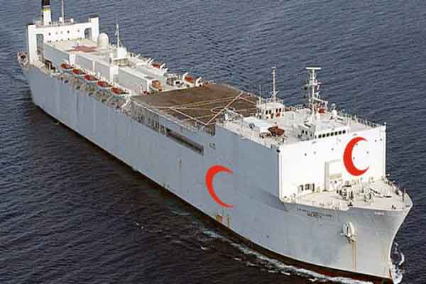 Hastane gemiler Türkiye'de yapılacak