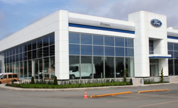 Ford’un “Başkanlık Ödülü” yine Otokoç’un