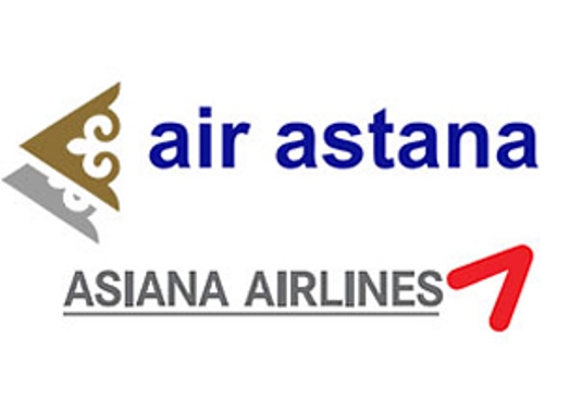 Air Astana ve Asiana Airlines'dan işbirliği