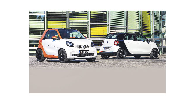 Smart’ın ikizleri 2016’yı bekleyecek