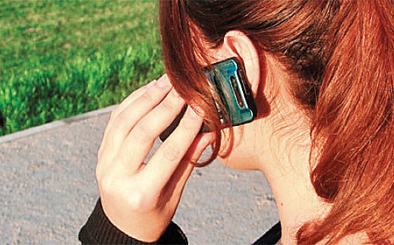 Cep telefonunda uyarı sesi kalkacak