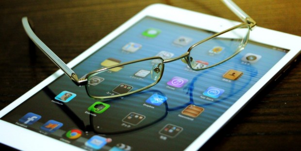Gözlüksüz tablet bilgisayar dönemi