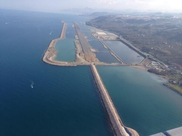 Ordu-Giresun Havaalanı'na ilk uçak iniyor