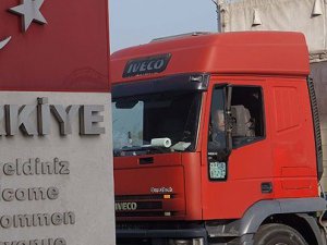 Gümrüklerde kaçakçılık x-ray’le önlenecek